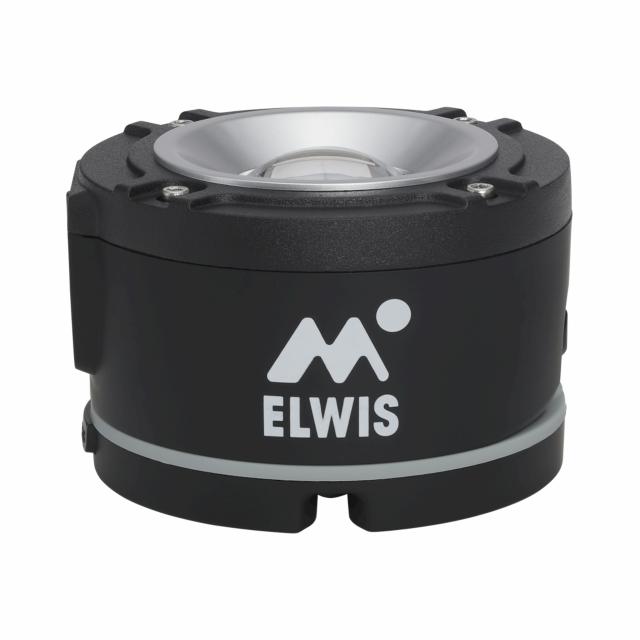 Lampe de poche mini LED 5W 190LM Elwis Pro - Fournitures Industrielles