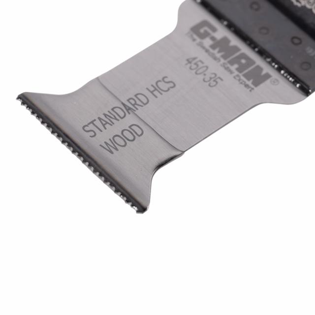 N750045_Multimaskinblad_50x3mm_HCS_tre_2.png Multimaskinblad 50x3mm standard HCS  for tre