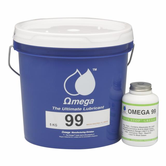 Omega 99